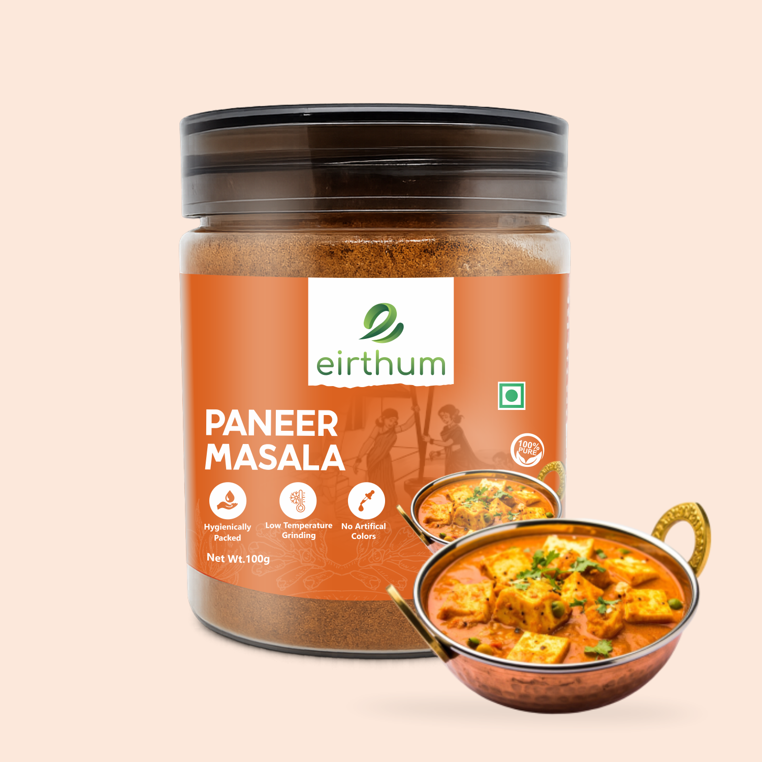 Paneer Masala  image